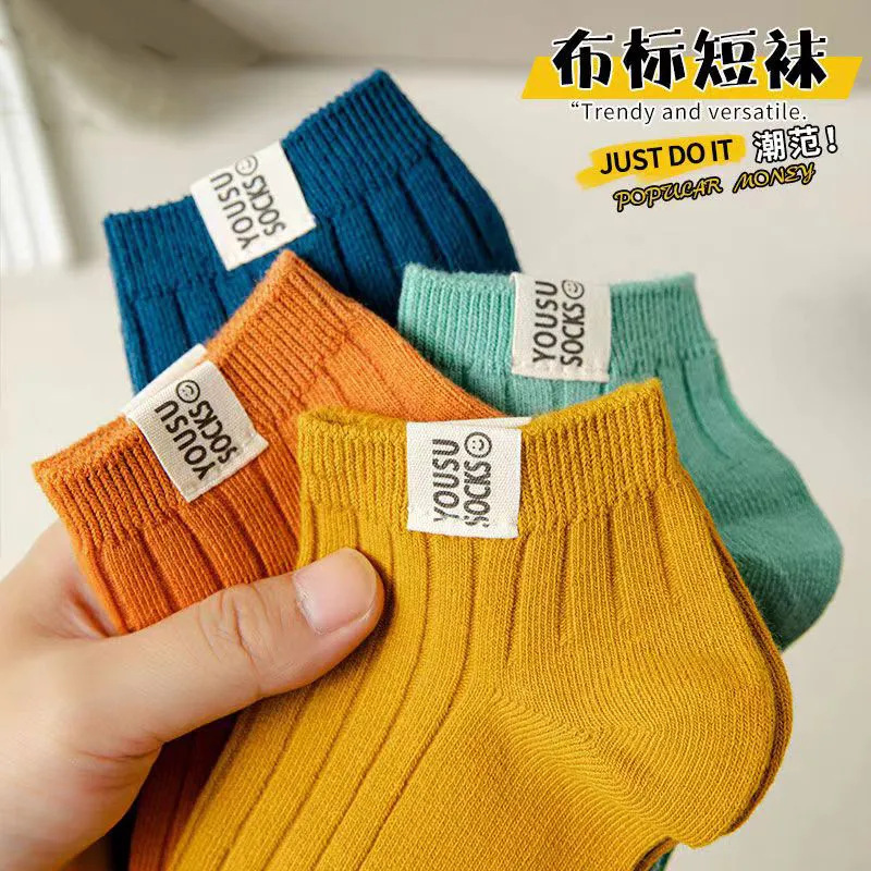 新品襪子男船襪棉夏季春天薄款透氣吸汗防臭短襪男士潮短筒批發