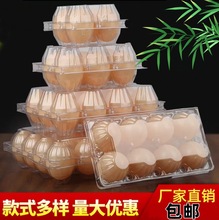 һ����͸�������u�������u�����b�г��Ќ��öYƷ���f�������