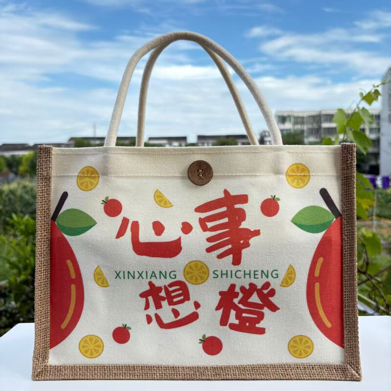 女の子、男の子、子供、誕生日、10歳、100日、満月ギフトバッグ、お土産ギフトキャンバスバッグ|undefined