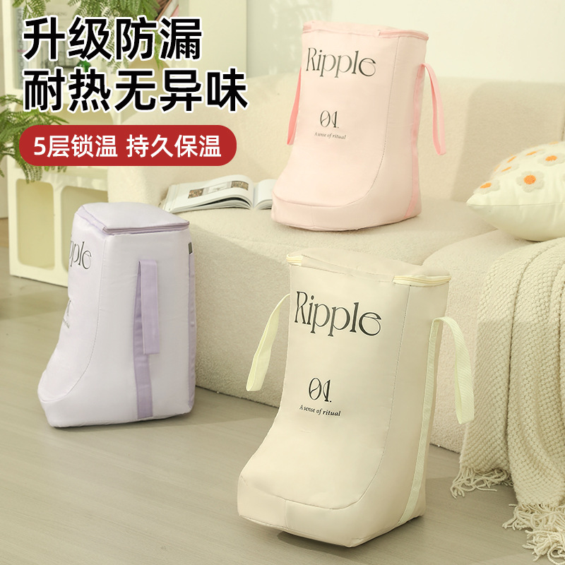 保温泡脚桶冬天过小腿可折叠便携恒温家用省水高深桶泡脚袋 现货|undefined