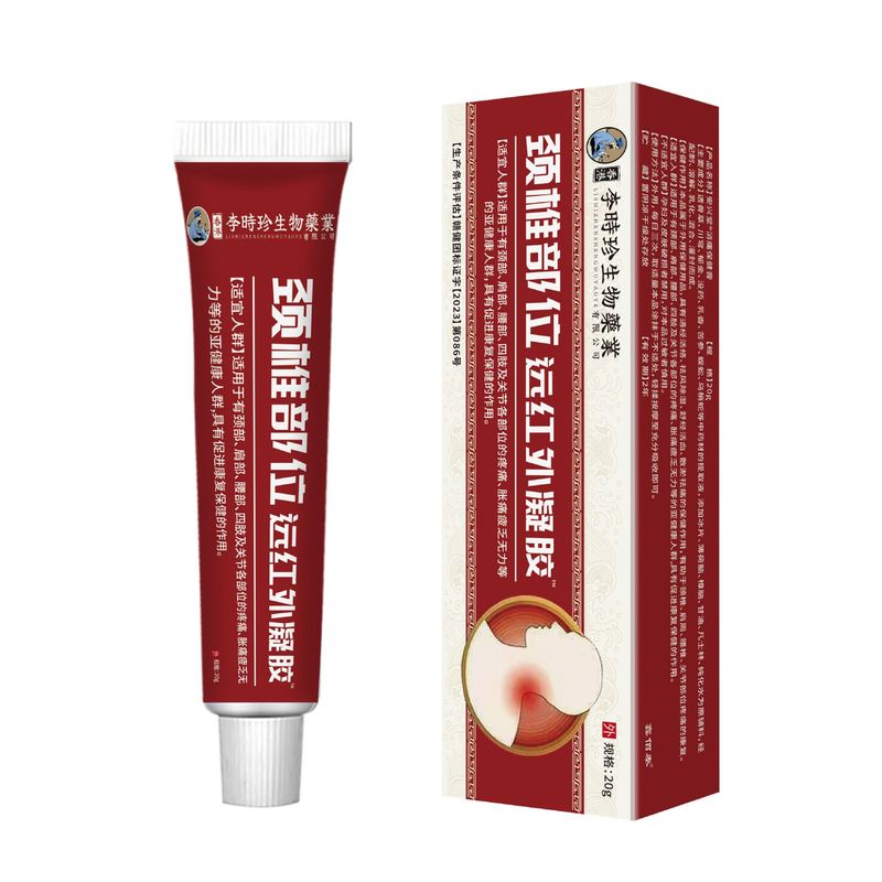Li Shizhen Bio Pharmaceutical 頸椎遠赤外線ジェル 20g/チューブ 工場から直接供給、すぐに発送可能|undefined
