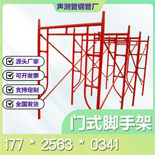 �Tʽ�_�ּ� �Ƅ����_�����_�ּ܏S�� ���B�����b�޼Ӻ�V�����T��