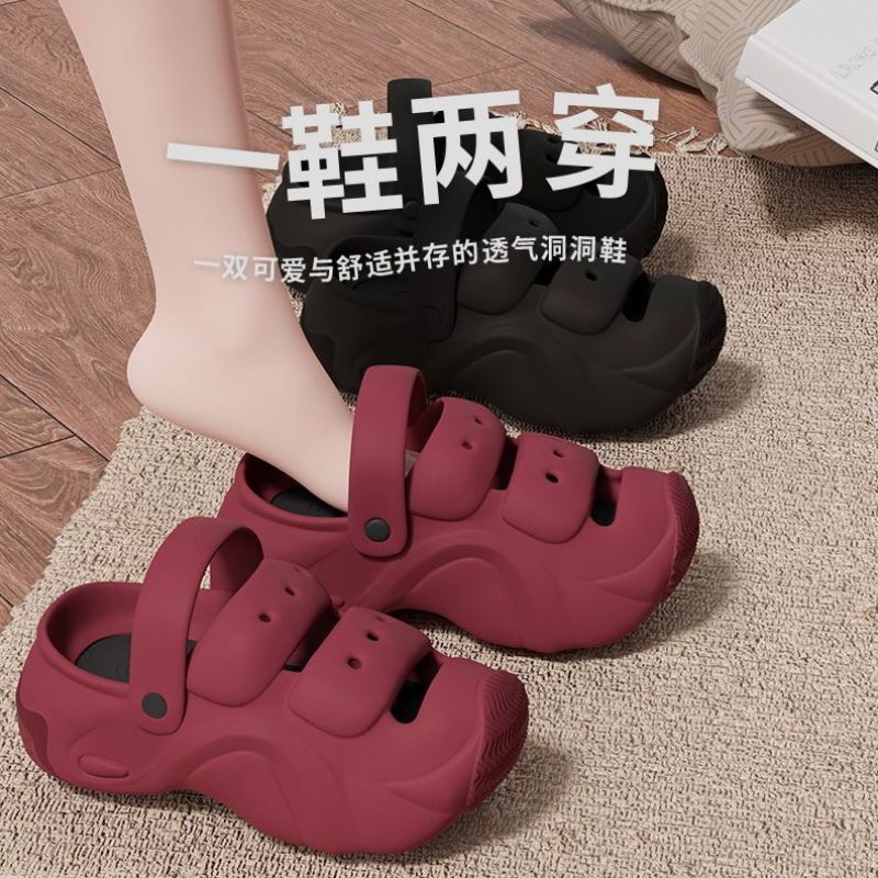 Dung-feeling Hole Shoes Women's Summer Fashionable Outwear High-thickness Platform Height-increasing Beach Non-slip Double-toe Sandals