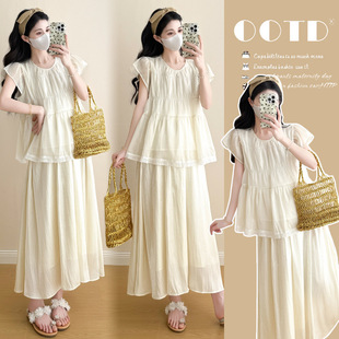 Maternity Suit Fashionable and Trendy Summer Outerwear Lazy Style New Age-Reducing Skirt Two-Piece Set