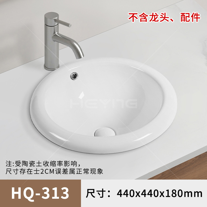 Taizhong cuenca semicrustado cerámica cuenca multi-tamaño cuenca retangular elíptica cuenca exportación transfronteriza