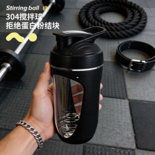 2026�¿�680ML���ϓu�u�����׷��������豭�\��ˮ������logo����