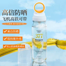 面霜;洗发水;身体乳、霜