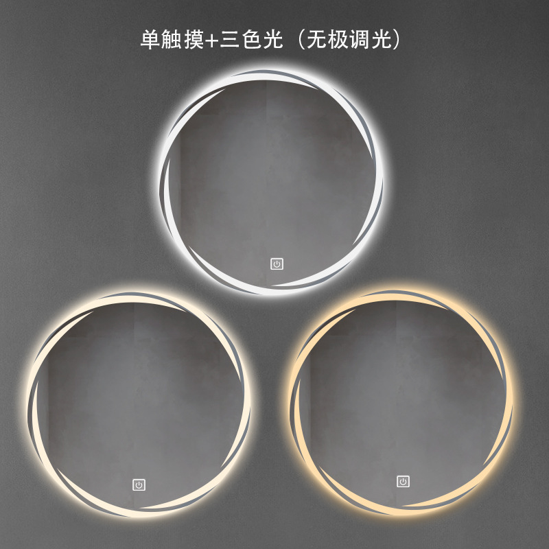 Espejo inteligente espejo de baño espejo de inodoro led luminoso hotel de alta definición niebla de inducción humana espejo de tocador