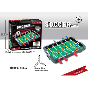 New Environmentally Friendly Plastic Football Table Double Battle Table Parent-Child Interactive Football Tabletop Game Educational Toy