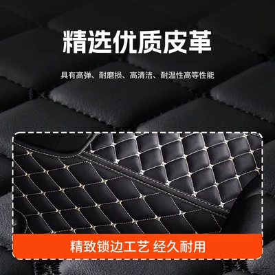Anti-Slip Pedals and No Stuck Accelerator – Universal Foot Pad