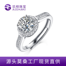 �F؛Դ�^�S��Īɣʯ�A����ָ925�y��ָ�����������|��Ů�����l