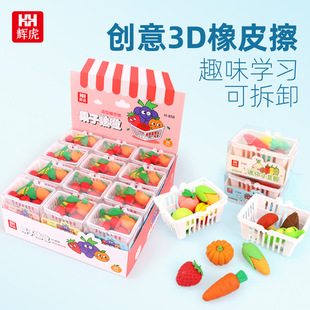 �x��3D���wˮ����Ƥ���˻@�����Ϳɐ۸��ֵС�W���Ƀ�����м��Ƥ