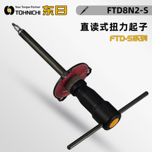 �ձ�TOHNICHI�|��Ť������FTD2CN-S FTD5CN-S FTD10/20/50CN-S
