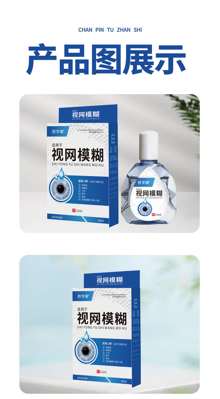 O1CN01EykQxY1erF9DOIsH0_!!2215433903924-0-cib.jpg?__r__=1724917148176