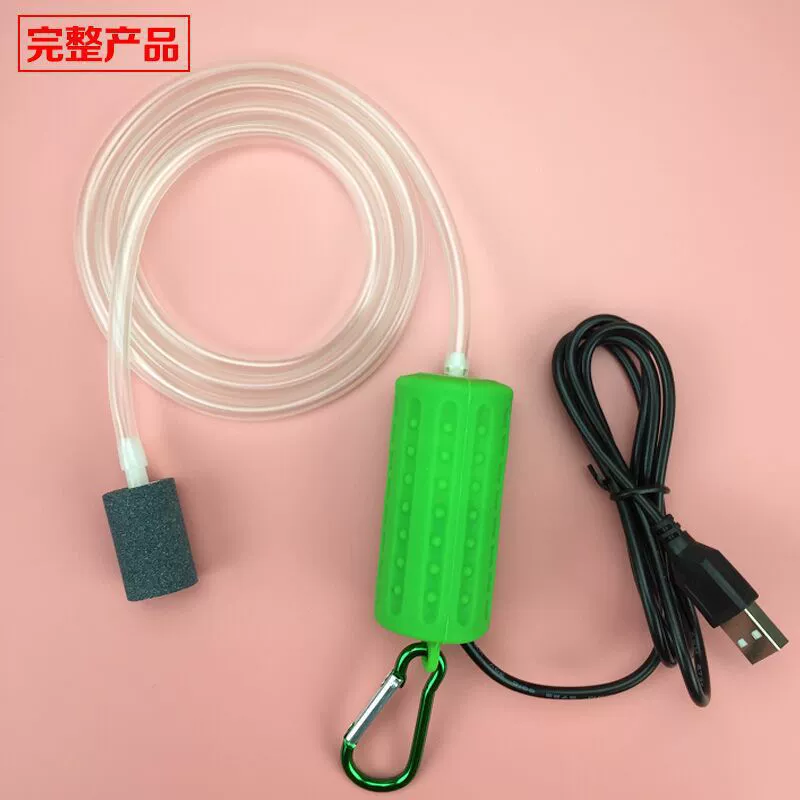 USB бесшумный кислородный насос портативный аэратор для аквариума, силиконовый корпус, микродвигатель DC 5V, 7×3 см