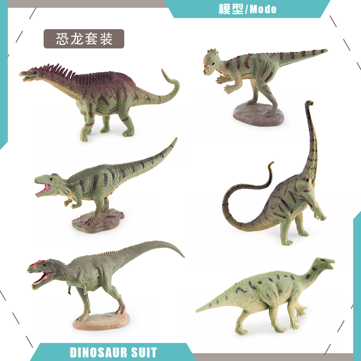 Jurassic Simulation Solid Tyrannosaurus Rex Velociraptor Dinosaur Miniature Toy Figurine Manufacturer Wholesale 