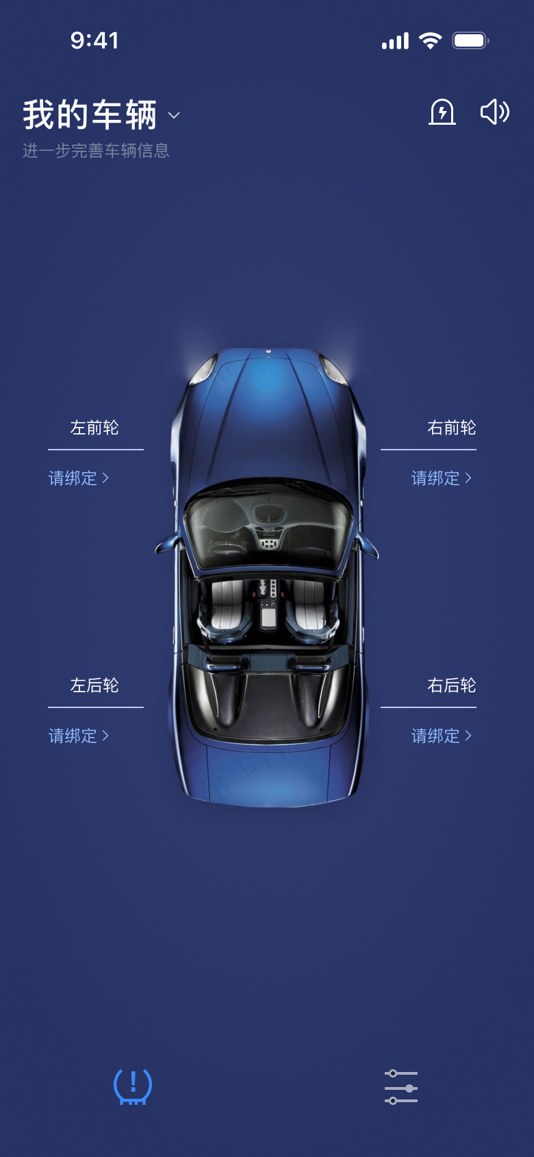 High-Precision Bluetooth Tire Pressure Monitoring for Motorcycles and Electric Vehicles, Sensor, Mobile App Viewing, Bluetooth Tire Pressure Monitoring