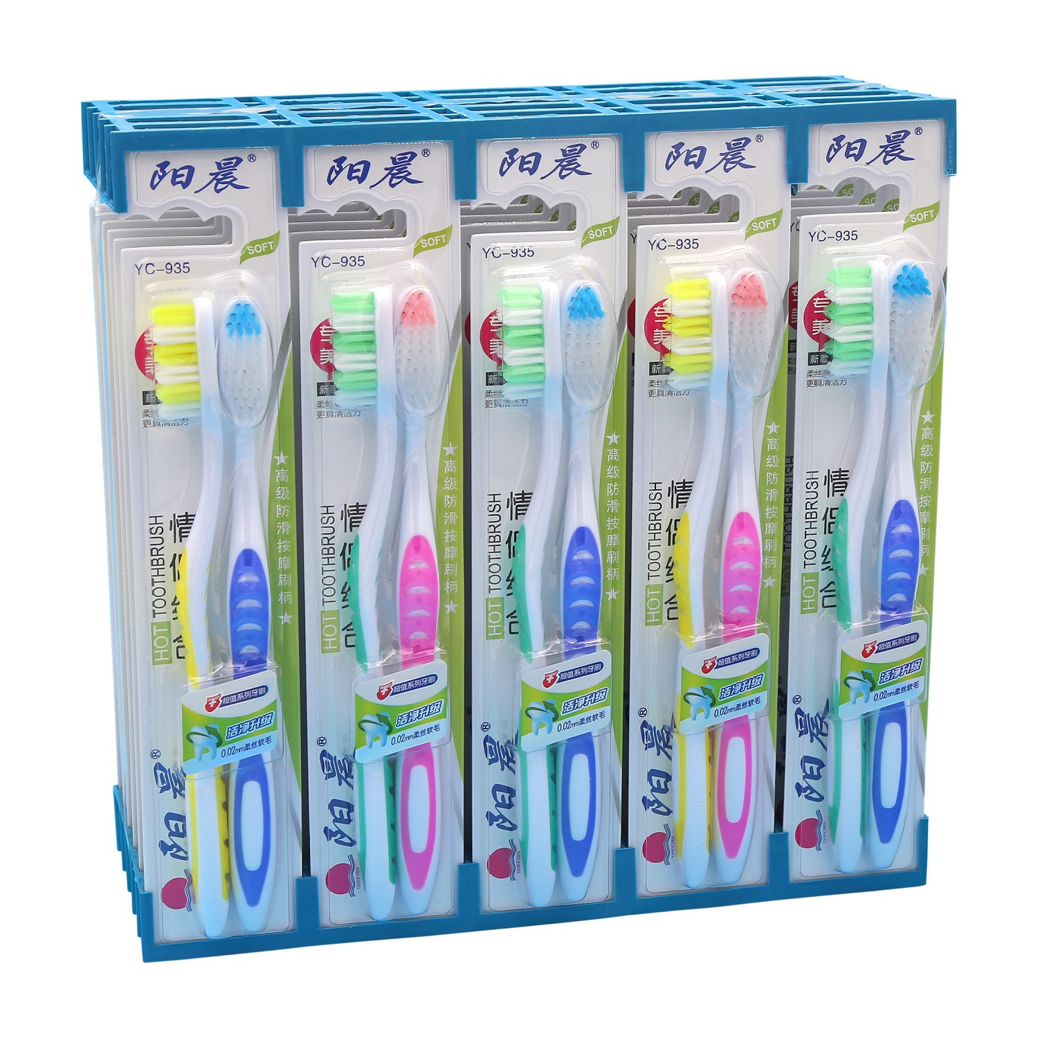 SKU-YC935-2PK-30pcs -1500