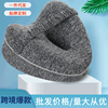 Cross border new pattern knee Pregnant positional pillow Memory Foam Leg Pillow Breathable Heart Shape Both sides heighten Leg pillow