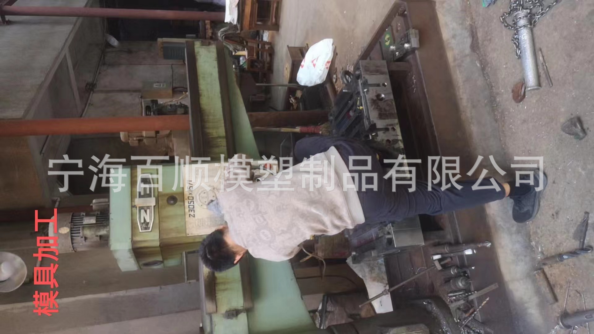 微信图片_20241013213647