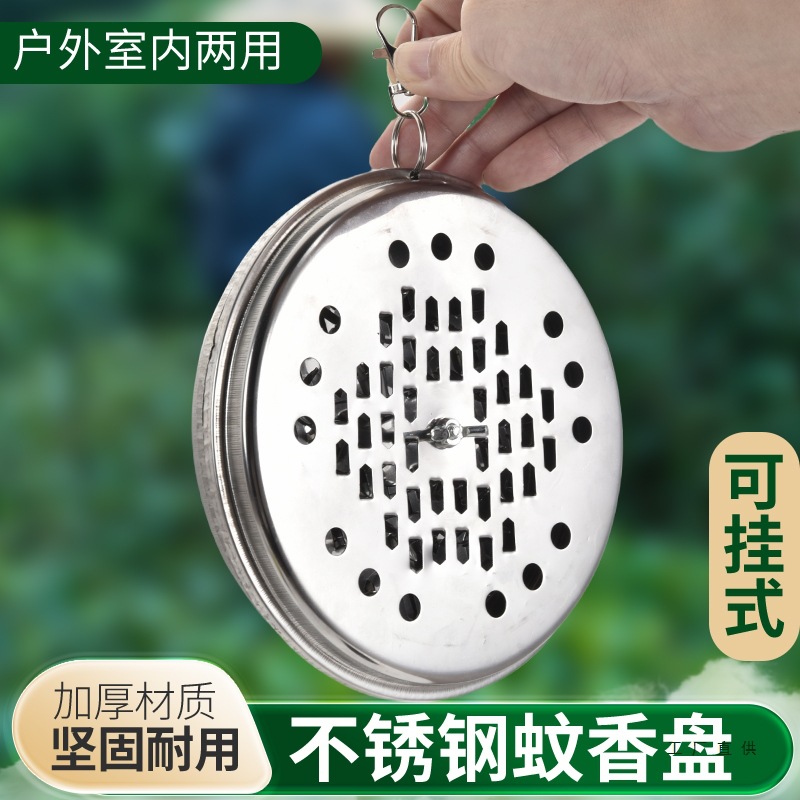新生