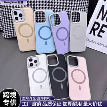 �m��iPhone16Promaxĥɰ�w������Ȧ�o�������yɫ15plus�֙C����