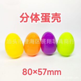 չ�������������u��Ť�������жYƷ�b�ǵ���Ť��ä�е���80*57