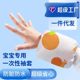 一次性马桶垫;一次性床单;一次性酒店品