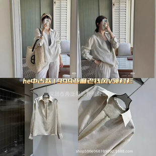 ��������Ů�b���l���������йſ�O����V���^�������e�r��Ů����