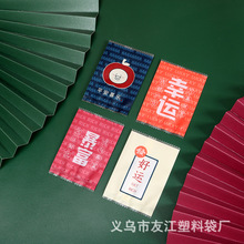 ����ѩ���ְ��b��ϲ�c�}�Qţ܈��ǹ��C���̫����T�̗�����