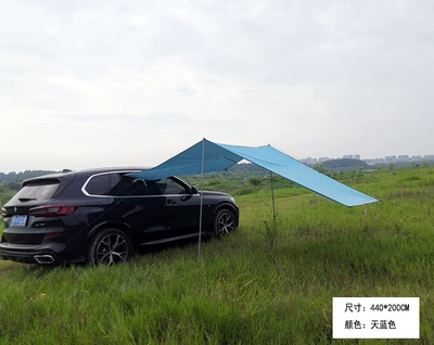 Factory direct supply car awning Avtomobil yan çətirləri - sky-blue-440200cm