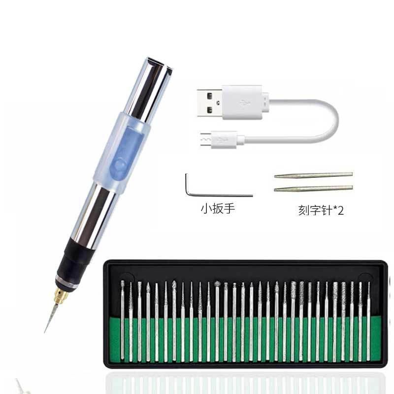 Pluma de grabado eléctrica en miniatura Mini pequeña máquina de pulido de molienda eléctrica pluma de marcado raíz talla de madera Jade letras batería de litio 368