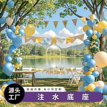 配重注水袋旗杆支架加固底座沙滩旗配重压支撑架加厚18丝24丝水袋