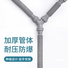 ����ʯˮ���p��ˮ��̨������ϴ���ϰѳ؏N����ˮ����ͨ��ˮ��Y��