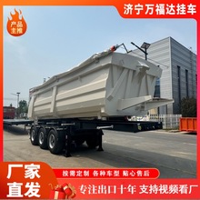 9米自卸后翻半挂车图片 供应非洲9米自卸半挂车价格