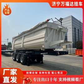 9米自卸后翻半挂车图片 供应非洲9米自卸半挂车价格