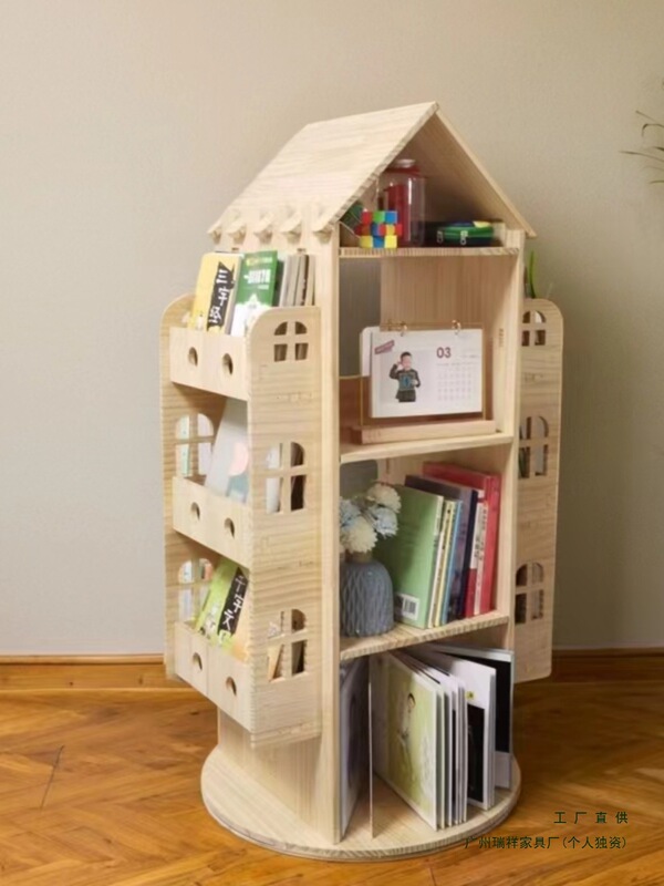 Bookshelf Floor-Standing Storage Rack Solid Wood Rotating Bookshelf 360-Degree Kidsren's Picture Book Rack Family Creative Storage Rack Others