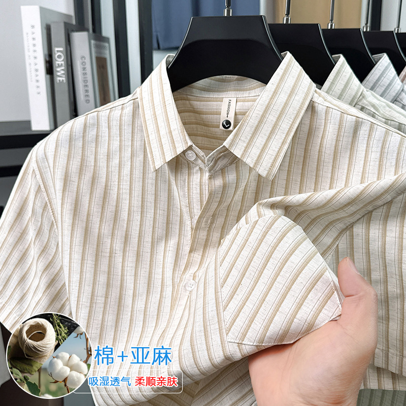 Father's Day Linen Short-Sleeved Shirt for Men, New Summer Style, Middle-Aged Cotton Striped Half-Sleeved Shirt, Loose-Fitting Dad Shirt Father's Day Linen Short-Sleeved Shirt for Men, New Summer Style, Middle-Aged Cotton Striped Half-Sleeved Shirt, Loose-Fitting Dad Shirt