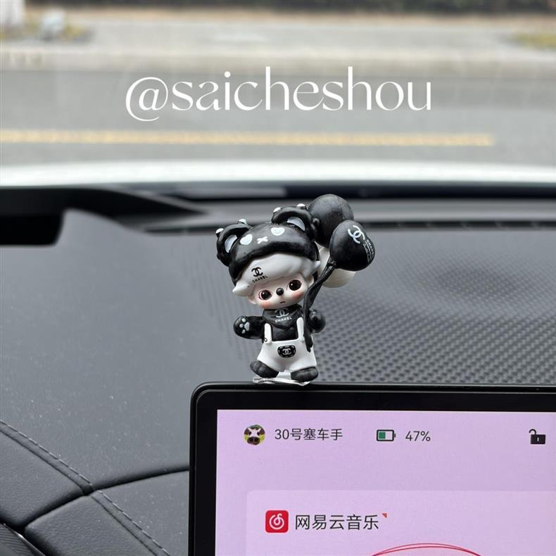 Bubble Mart Dimoo Cute Figurine Car Dashboard Display Decoration Today's Friday Series