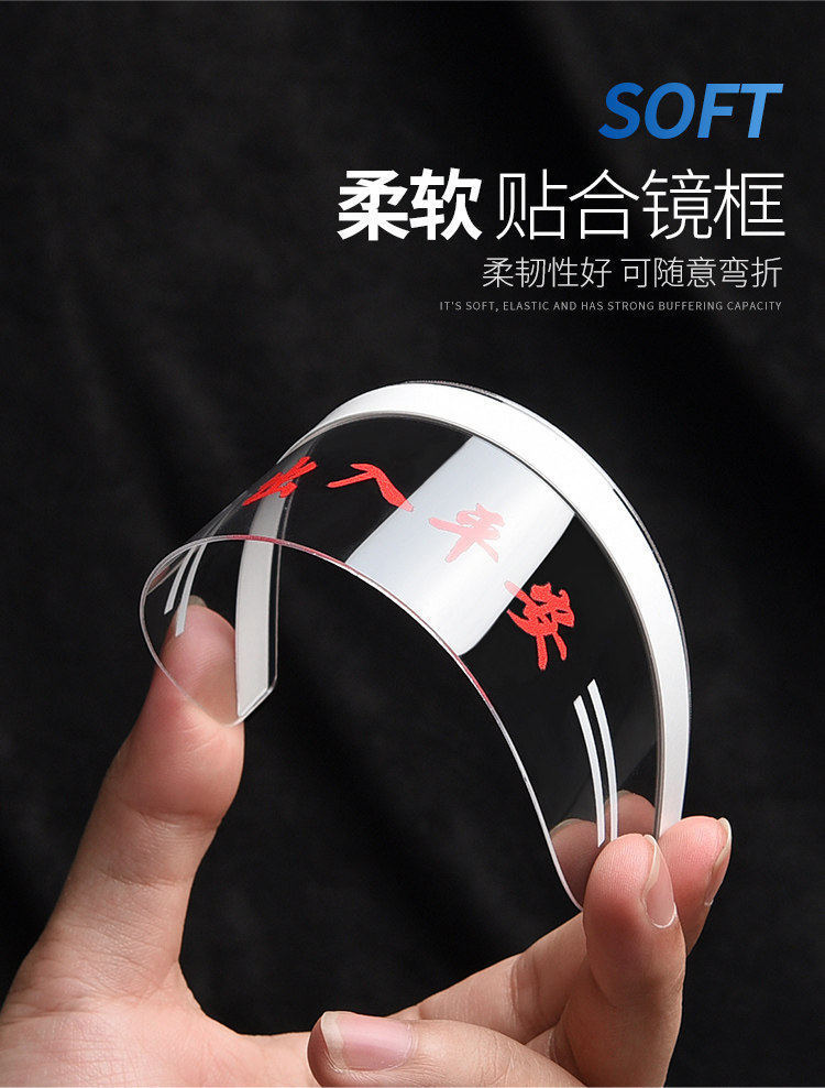 Car Rearview Mirror Rain Shield Clip-On Rain Guard Reflective Rearview Mirror Window Rainproof Dustproof Rain Shield
