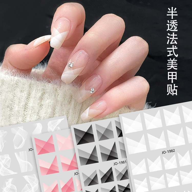 2022 New Style Nail semi-transparent French stickers Japanese simple painting-free nail stickers gradient ribbon Plaid jewelry stickers