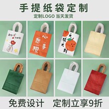 ��������Ƽ�ӡLOGO�߼��Y��YƷ�����b����ӆ�����b��ُ�（��