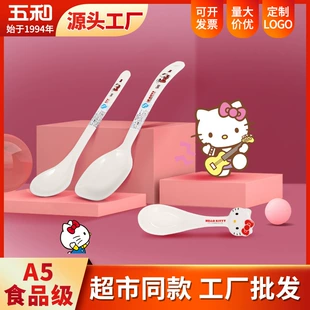 Hello kitty, подлинная посуда для кормления детская творческая милая ложка для прикорма