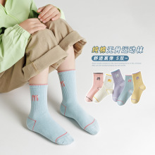 ��ͯ�m�Ӵ��＾�W����Ͳ�m��ͯ�n����ĸ���mŮͯ����͸���\����