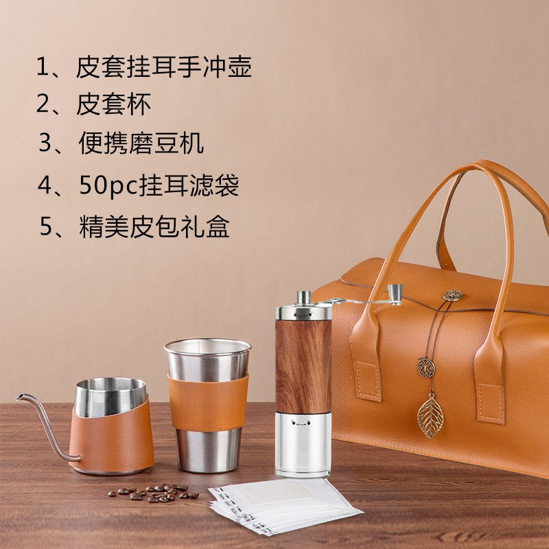 Cafetera Artesanal como Regalo Empresarial para Clientes, Cafetera Artesanal de Lujo Ligero para Mocha, Regalo Promocional