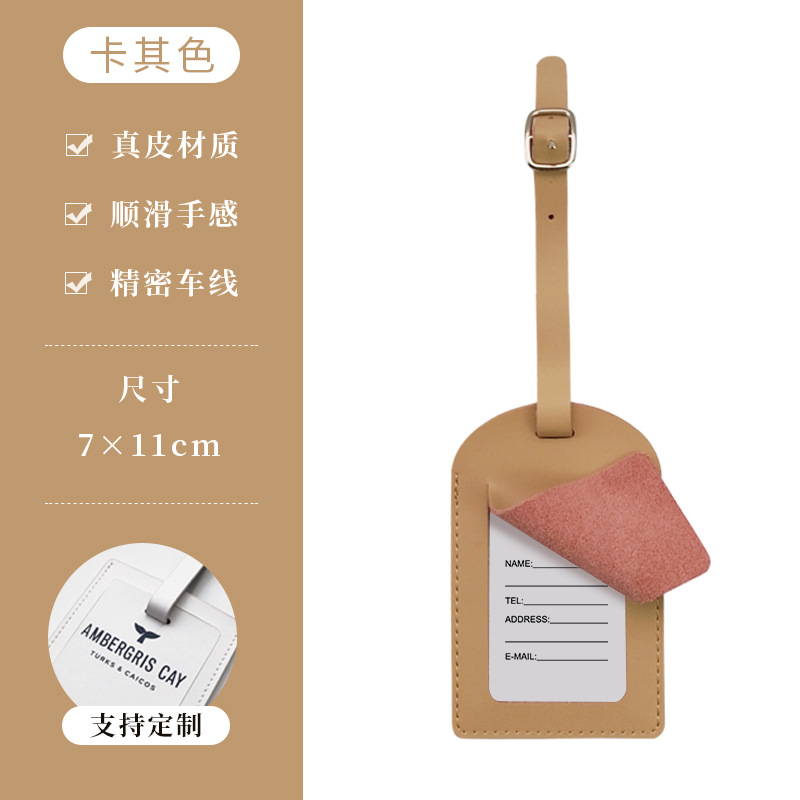 Transfronterizo spot al por mayor personalizado LOGO etiqueta de viaje pasaporte portapasaporte de cuero tarjeta de equipaje