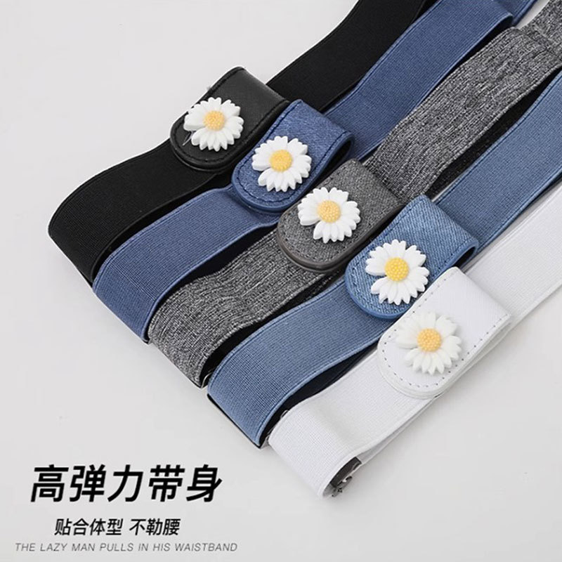 2025 nueva mujer perezosa invisible cinturón elástico versátil simple sin perforación tendencia cinturón de cintura de pantalones mujeres