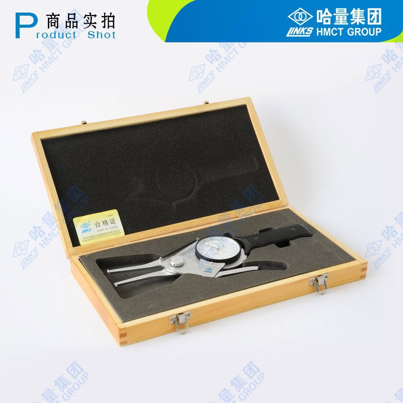 哈量带表内卡规15-35-55-75-95-115-135mm外卡规内卡钳内径测量仪