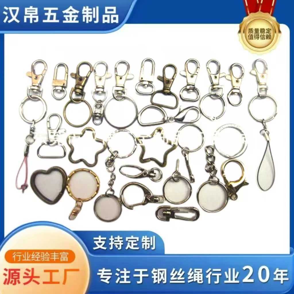 Брелок-антивор из нержавеющей стали для ключей, игрушек, пультов ДУ, металлический брелок-цепочка для ключей, застежка для ключей в виде собаки