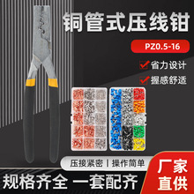 ��ʽ8.5�牺���QPZ0.5-16С�A��VE�䉺���ͽӾ������քӉ����Q